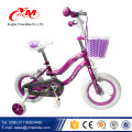 Bicyclettes d&#39;enfants de cycle de marque d&#39;OEM pour la vente / Chine usine nouveau modèle 12 pouces enfants vélo / chinois mini pas cher enfants vélos à vendre